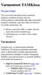 Mobile Screenshot of ca.tamk.fi